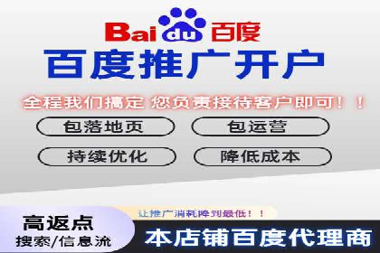 信息流营销案例：打造爆款产品策略解析