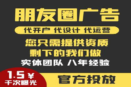 百度竞价推广费用大揭秘：成功案例分享